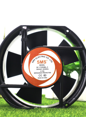 全新SMS SF-1725HBL/HSL-2/3工业15051散热风扇12038 AC220V/380V
