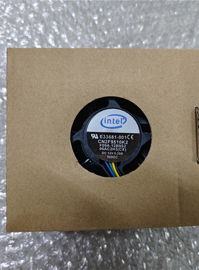 Intel英特尔 E97379-001 1155/1150/1156 四针线温控 CPU风扇