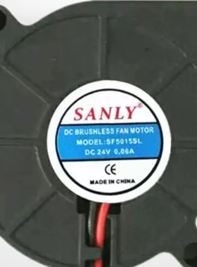 全新 SANLY 小涡轮 SF5015SL 24V 5厘米 加湿器风扇50*15MM鼓风机