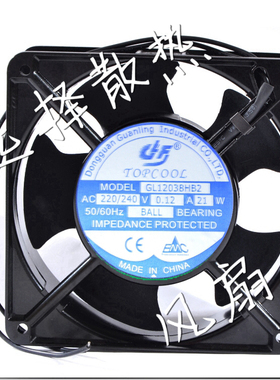 GL12038HB2交流风机全新原厂电源配套，电压AC220V滚珠轴流风机