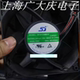 SA240625BM3 全新SJ 24V变频器风扇 SA240925BU SF241238BH