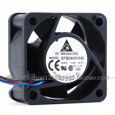 4CM台达4020大风力5V0.50A电源机箱散热小风扇EFB0405VHD-ROO报警