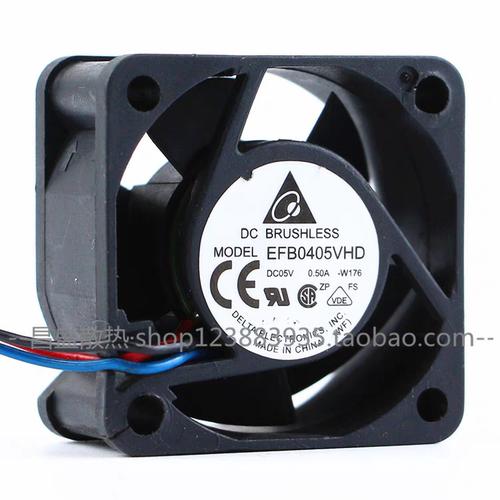 4CM台达4020大风力5V0.50A电源机箱散热小风扇EFB0405VHD-ROO报警