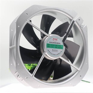 HA28082BHL220V100W 0.45A滚珠轴承全金属耐高温轴流风机
