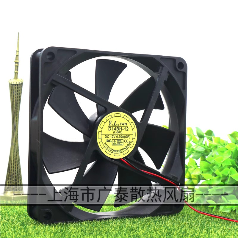 全新超静音14025 14cm 14厘米 12v 巨龙1250w 机箱 电源散热风扇