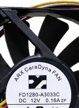 全新ARX Cera Dyna FAN FD1280-A3033C 12V CPU电源8015 散热风扇