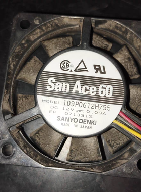 原装109P0612H755古野FURUNO 显示器MU231风扇FAN2