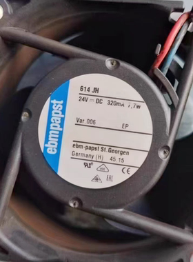 614JH ebmpapst风机 7.7W 24V 0.32A 6032 小型高转速静音风扇