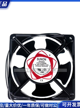 建准SUNON DP300AT3123HBL 12038双滚珠风扇12cm 380V
