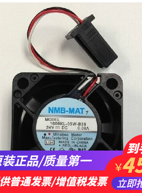 1608KL-05W-B39 DC24V 0.08ANMB-MAT伺服放大器风扇