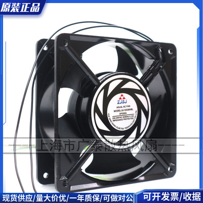 机床电器柜排风扇 120*120*38 SJ12038HSL/HBL 小型轴流风机 220V