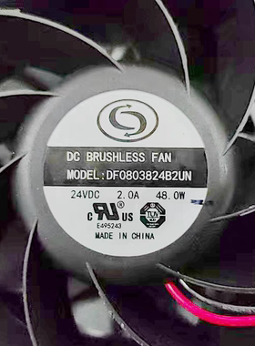 全新 DF0803824B2UN 24VDC 2.0A 48W 8CM 变频器散热风扇