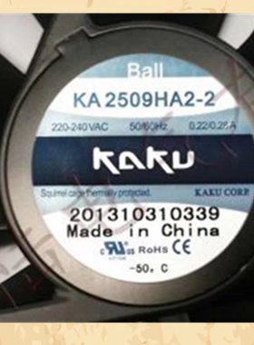 kaku卡固220V KA2509HA2-2 25489耐高温轴流风机KA2509HA2-4