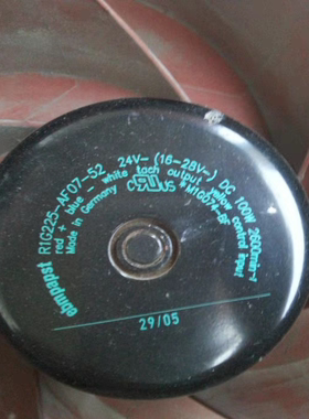 进口德国ebmpapst R1G225-AF07-52/29 24V 22.5CM 100W离心风机