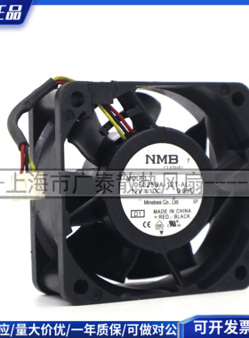 正品 日本 美蓓亚NMB 06025SA-12T-AL 12V 0.66A4线散热风扇