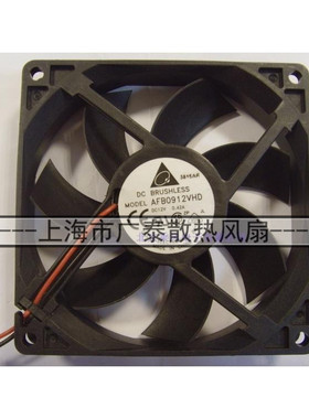 原装 广泰AFB0912VHD 9CM 9020 12V 0.42A 大风量 机箱 散热风扇