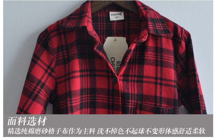 Chemise fille à manche longue - Ref 2084982 Image 5