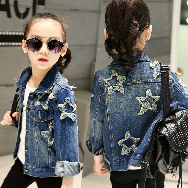 Veste pour fille en toile - Ref 2157967 Image 1