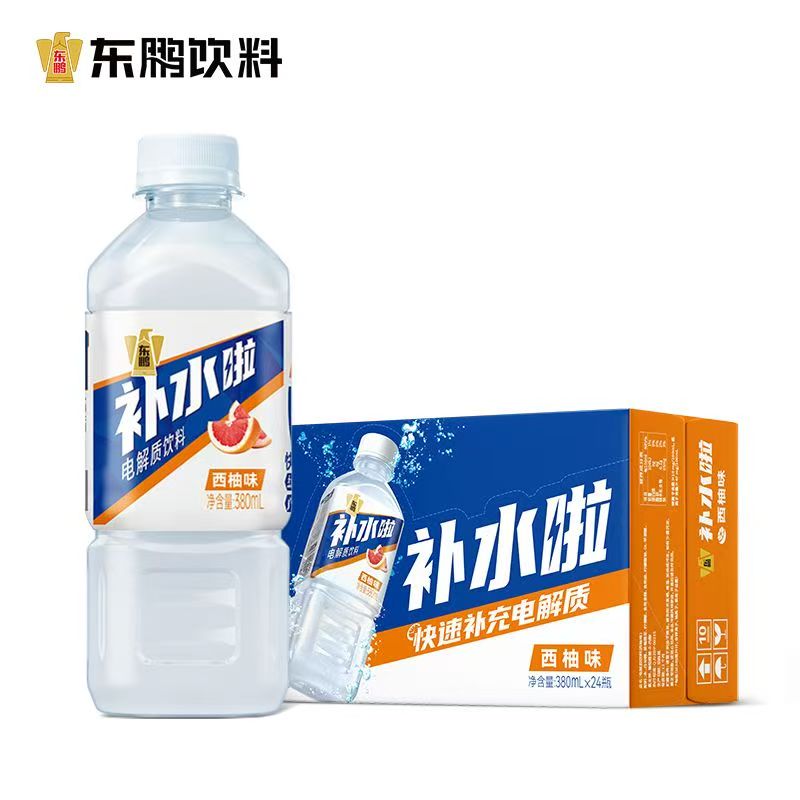 东鹏补水啦380ml小瓶便携装西柚味补充电解质饮料运动健身解渴
