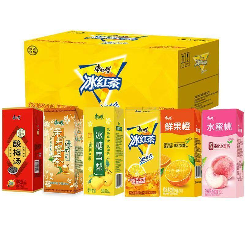 康师傅冰红茶饮料250ml*12盒/24盒装冰糖雪梨橙汁茉莉蜜茶酸梅汤