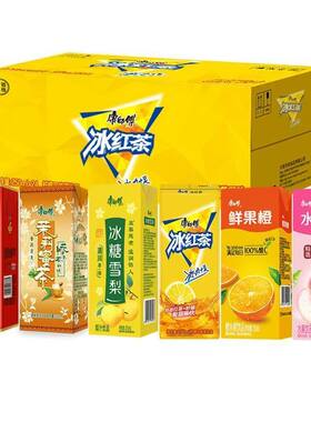 康师傅冰红茶饮料250ml*12盒/24盒冰糖雪梨橙汁茉莉蜜柚茶酸梅汤