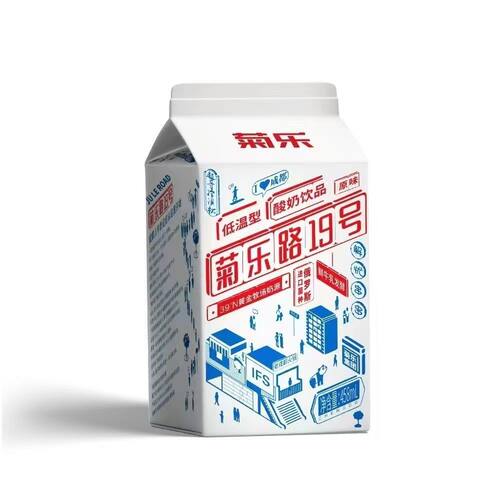 菊乐路19号酸奶458ml四川特产低温酸牛奶生牛乳发酵成都老酸奶