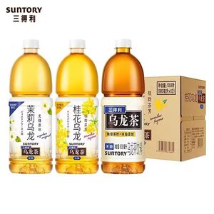 三得利无糖乌龙茶900ml*12瓶整箱批茉莉桂花0糖0卡0脂原味茶饮料