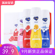 【9月新货】蒙牛纯甄小蛮腰轻酪乳风味酸牛奶白桃石榴味230g*10瓶