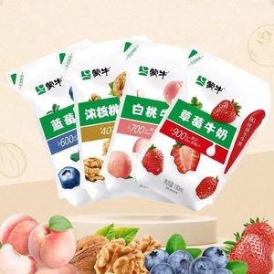 10月蒙牛爱克林草莓蓝莓核桃白桃生椰味牛奶精选牧场浓牛奶带吸管