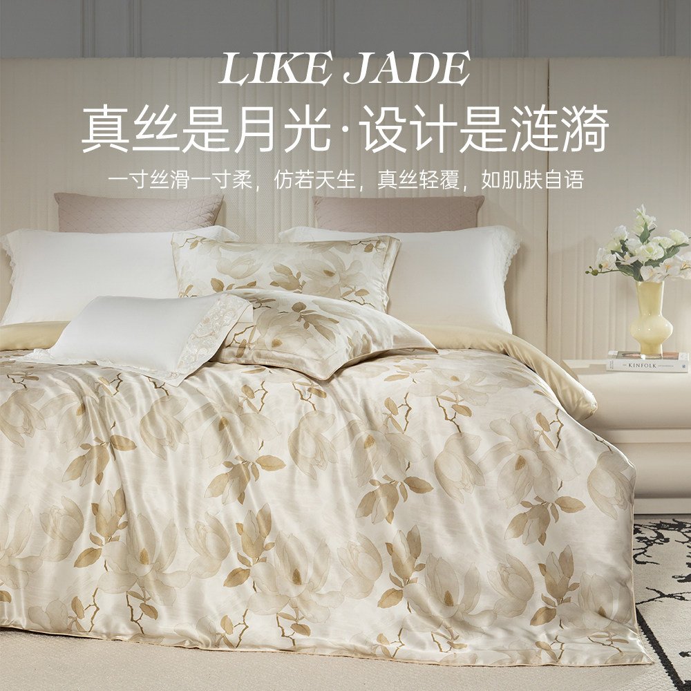 25姆米真丝四件套100%桑蚕丝中式花卉印花高端丝绸被套床上用品,床上用品,床品套件/四件套/多件套,淘宝优惠券,粉丝福利购,淘宝优惠卷