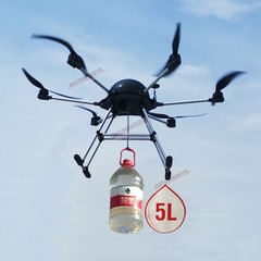 5公斤10斤载重电力投放线专业航拍测绘救援喊话消防多旋翼无人机