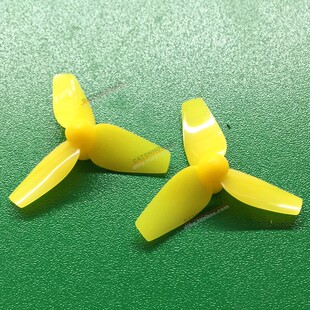 KINGKONG40mm螺旋桨720空心杯1103电机三叶正反桨穿越机扇叶TINY7