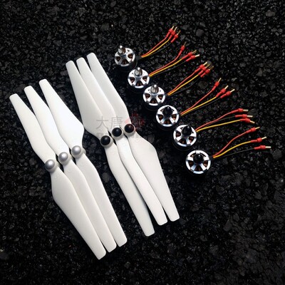 动力精灵无刷电机2212