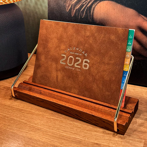 众凡2026年日历实木底架加厚内页