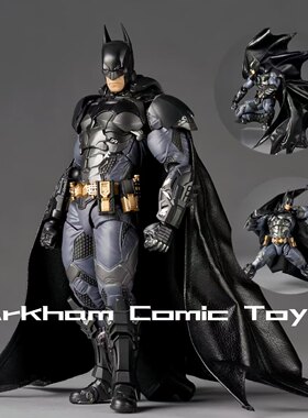 act转轮科技惊奇山口式蝙蝠侠阿卡姆骑士DC漫画小丑JOKER可动手办