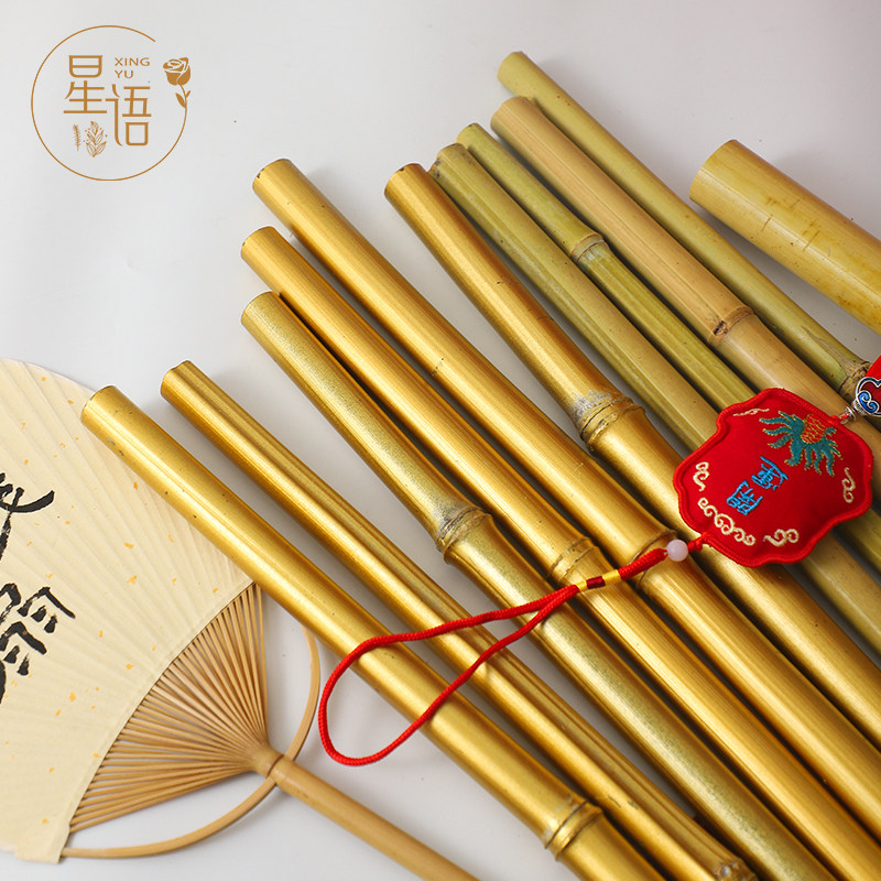 金色竹子年宵花搭配材料原色木竹高级福桶装饰配件花艺竹子DIY,鲜花速递/花卉仿真/绿植园艺,花艺材料,淘宝优惠券,粉丝福利购,淘宝优惠卷