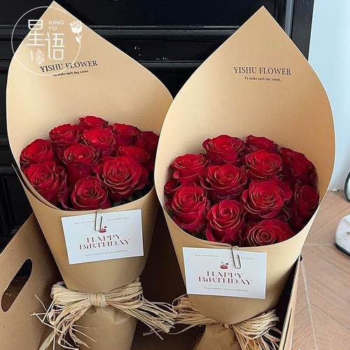 极简纯色硬卡纸高质感包花造型纸