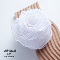 Из жемчуга, белый, 11см, 2м