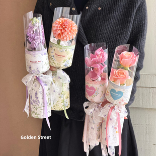 星语 春日植颜系列单支定型片小花束包装袋花艺资材鲜花包装纸diy