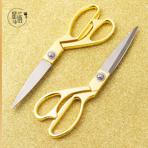 花艺多功能剪刀专用工具资材