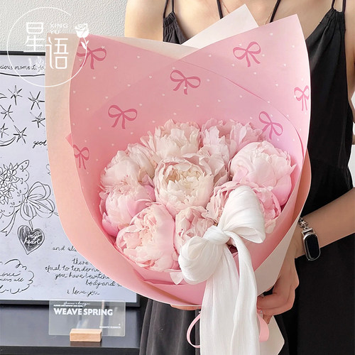 浪漫蝴蝶结鲜花礼品包装纸材料