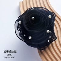 Из жемчуга, 11см, 2м