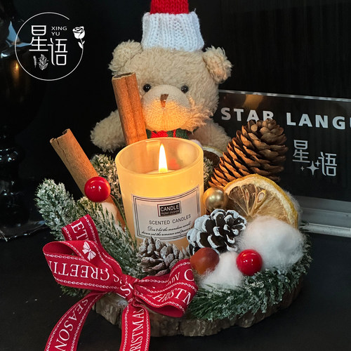 圣诞香薰小熊烛台手工装饰摆件