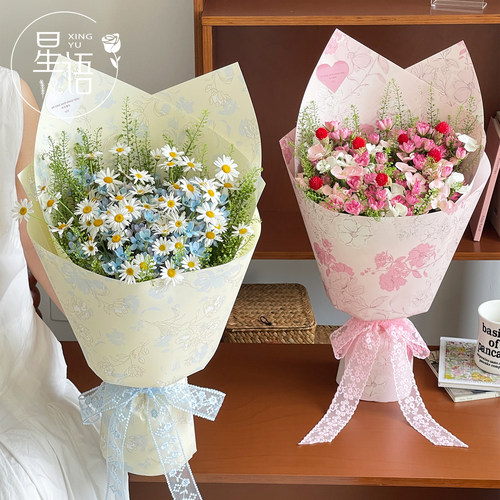 那年花开系列包装纸花束包花纸