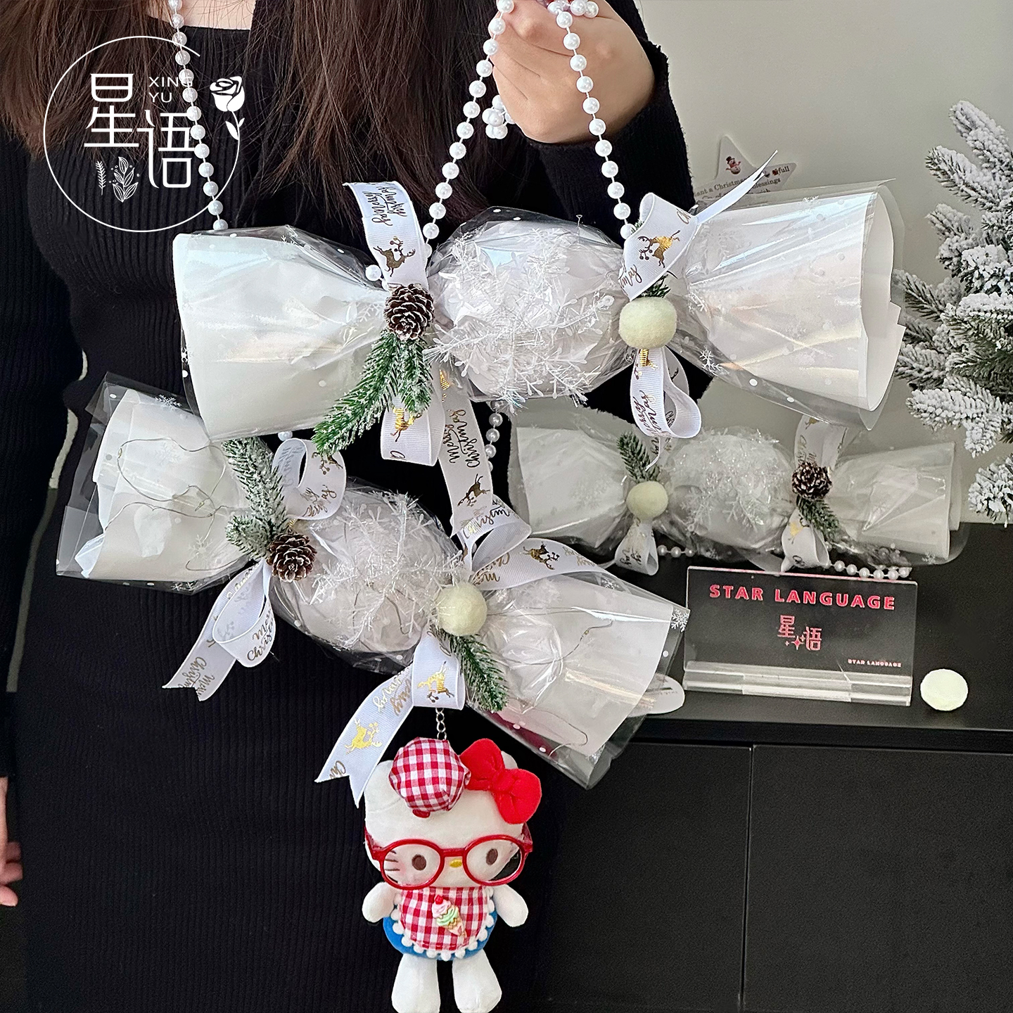 圣诞新品银白色苹果手拎包材料包