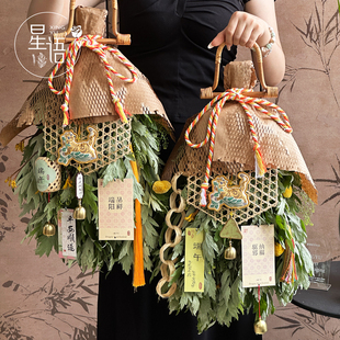 【端午新品】艾虎纳吉门挂DIY材料包蜂窝纸艾草花束门挂包装材料
