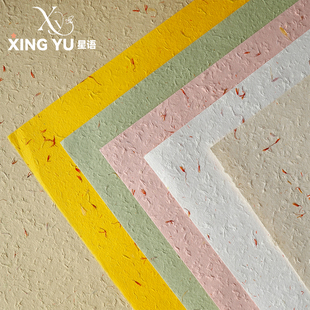 星语 情人节花瓣纸东巴纸手撕纸鲜花花束包装纸花艺包花纸材料diy