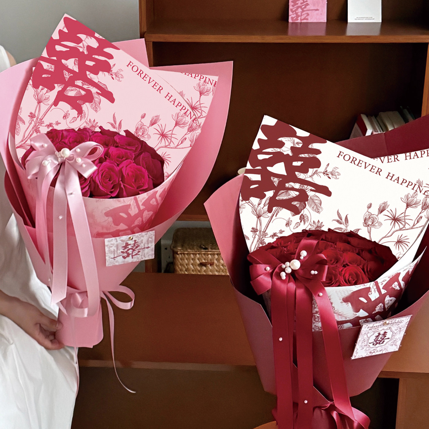 星语 喜上眉梢系列包装纸浪漫喜庆订婚结婚鲜花花束包花纸DIY材料,鲜花速递/花卉仿真/绿植园艺,花艺包装纸,淘宝优惠券,粉丝福利购,淘宝优惠卷