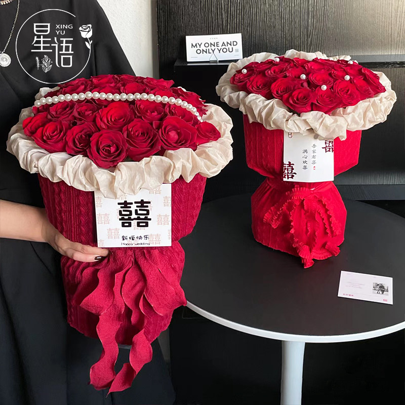 红色小香风布艺定型片红色喜庆结婚订婚包装材料花艺DIY花店资材,鲜花速递/花卉仿真/绿植园艺,花艺纱网/纺织布,淘宝优惠券,粉丝福利购,淘宝优惠卷