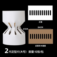 Бронирование фильма [раунд] 10 больших инсталляций